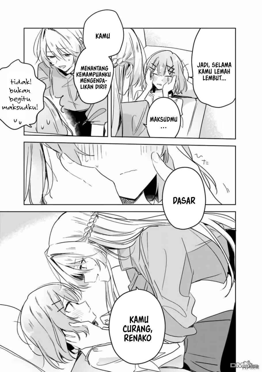 Watashi ga Koibito ni Nareru Wakenai jan, Murimuri! (※Muri ja Nakatta!?) Chapter 38 - Page 18