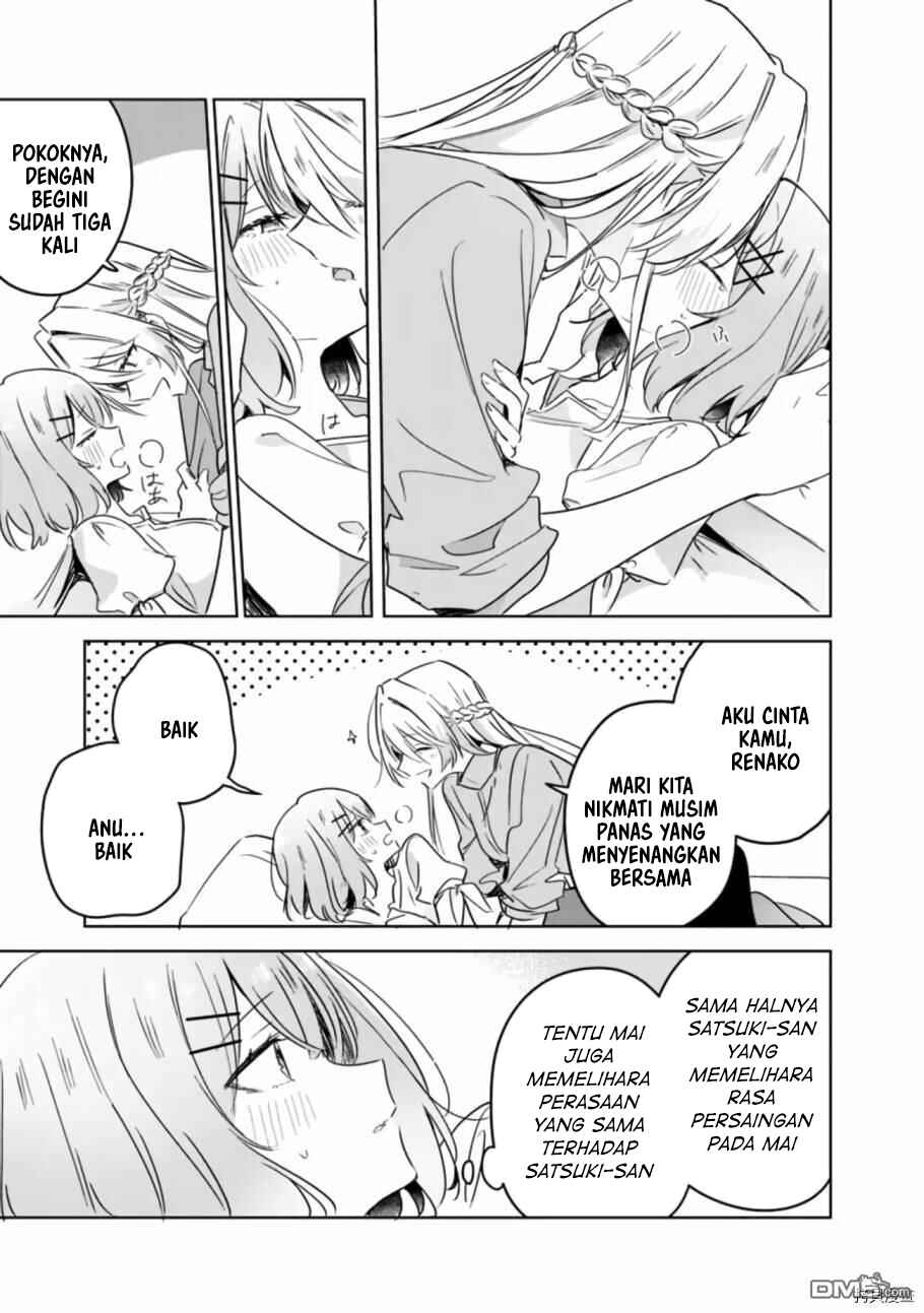 Watashi ga Koibito ni Nareru Wakenai jan, Murimuri! (※Muri ja Nakatta!?) Chapter 38 - Page 20