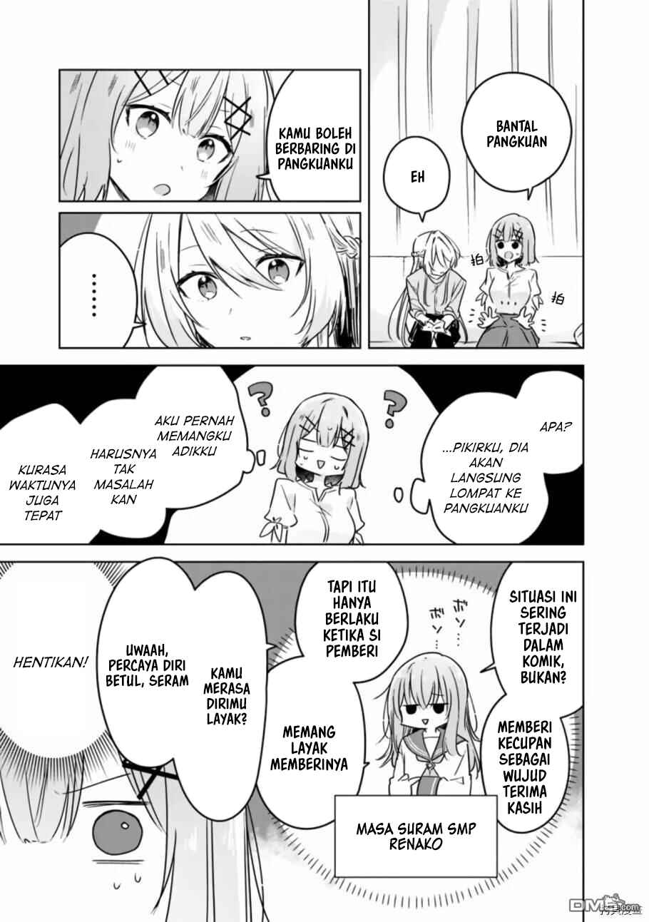 Watashi ga Koibito ni Nareru Wakenai jan, Murimuri! (※Muri ja Nakatta!?) Chapter 38 - Page 6