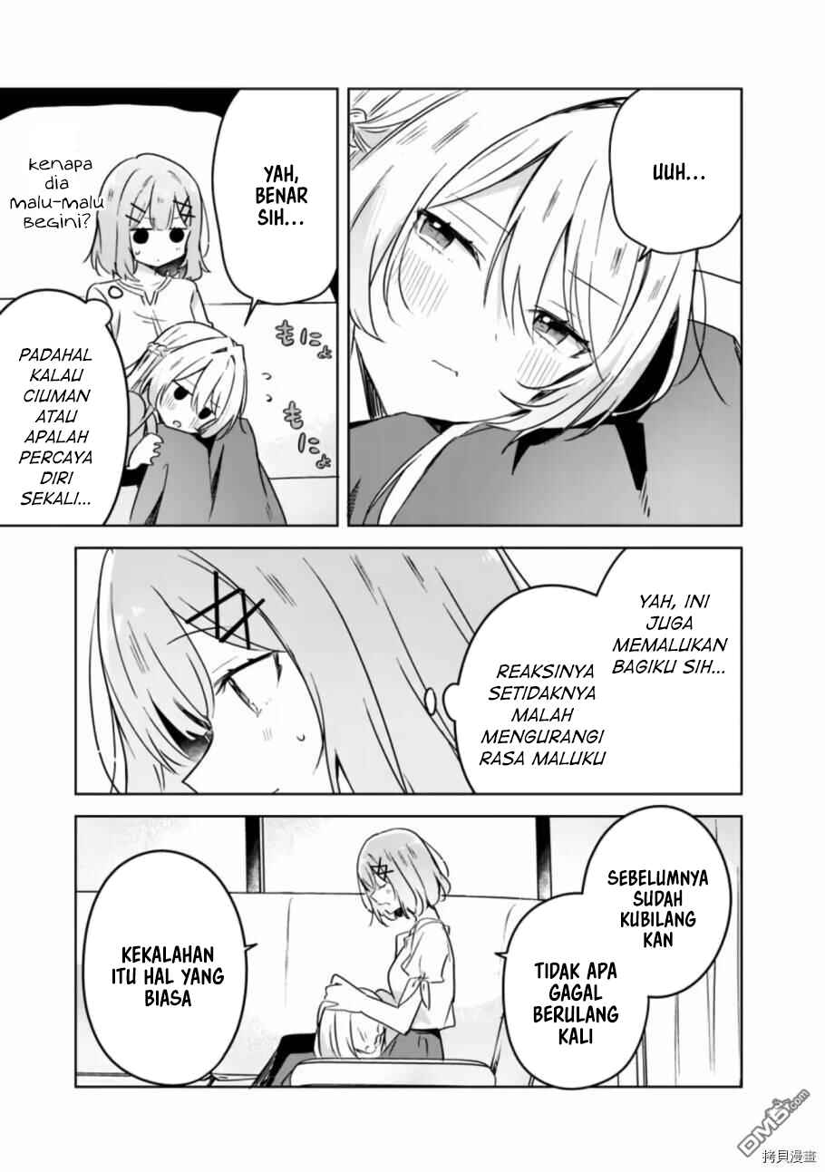 Watashi ga Koibito ni Nareru Wakenai jan, Murimuri! (※Muri ja Nakatta!?) Chapter 38 - Page 8