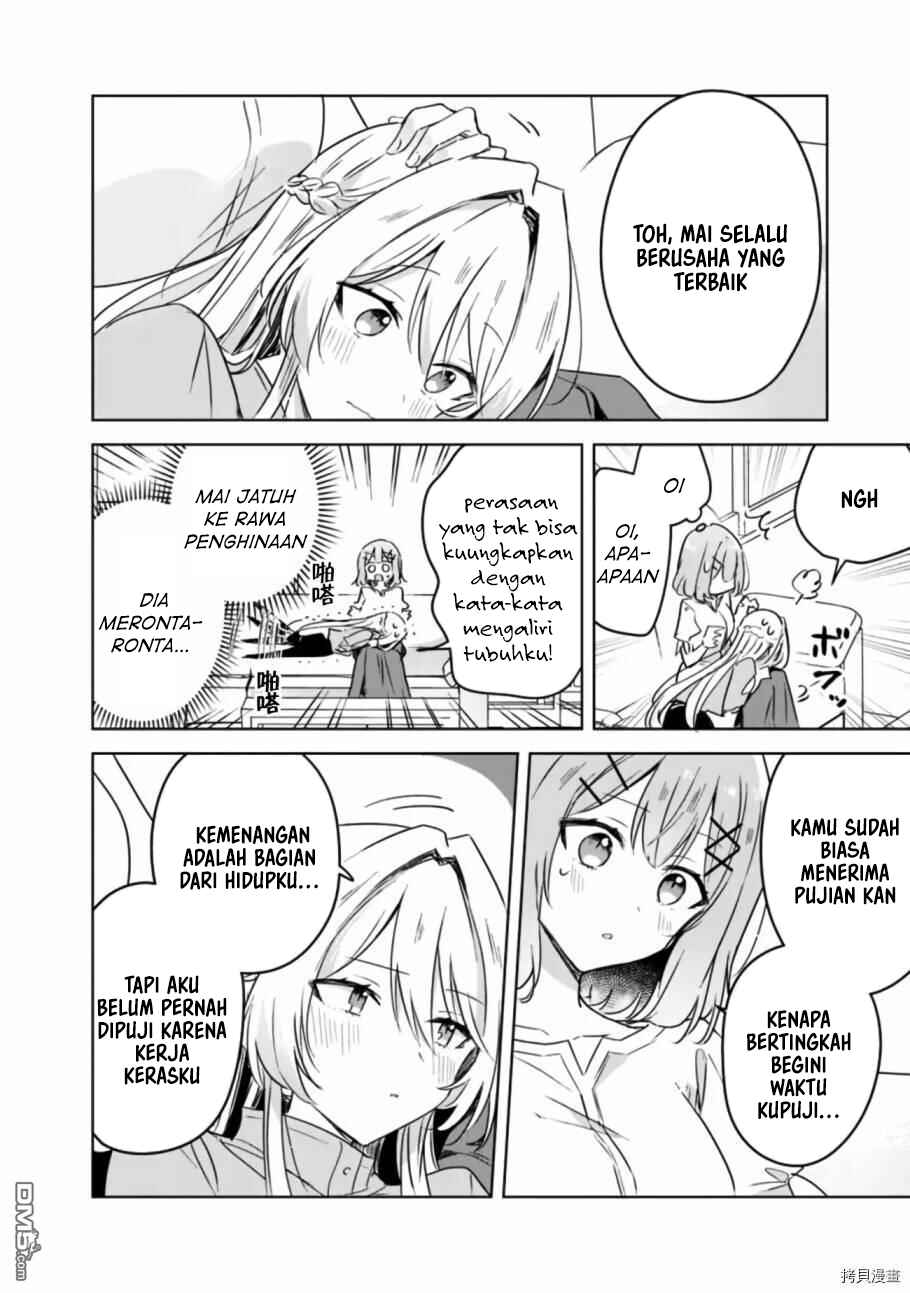 Watashi ga Koibito ni Nareru Wakenai jan, Murimuri! (※Muri ja Nakatta!?) Chapter 38 - Page 9