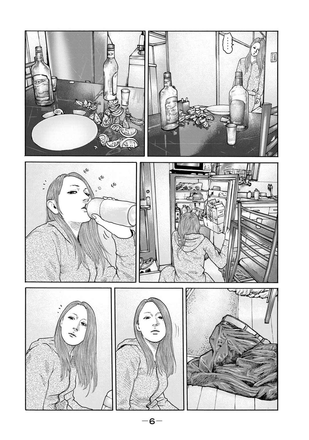 The Fable (Omakes) Chapter 1 - Page 7