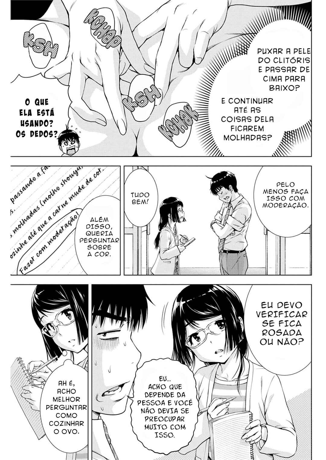 Ore wa Lolicon ja Nai! Chapter 19 - Page 15