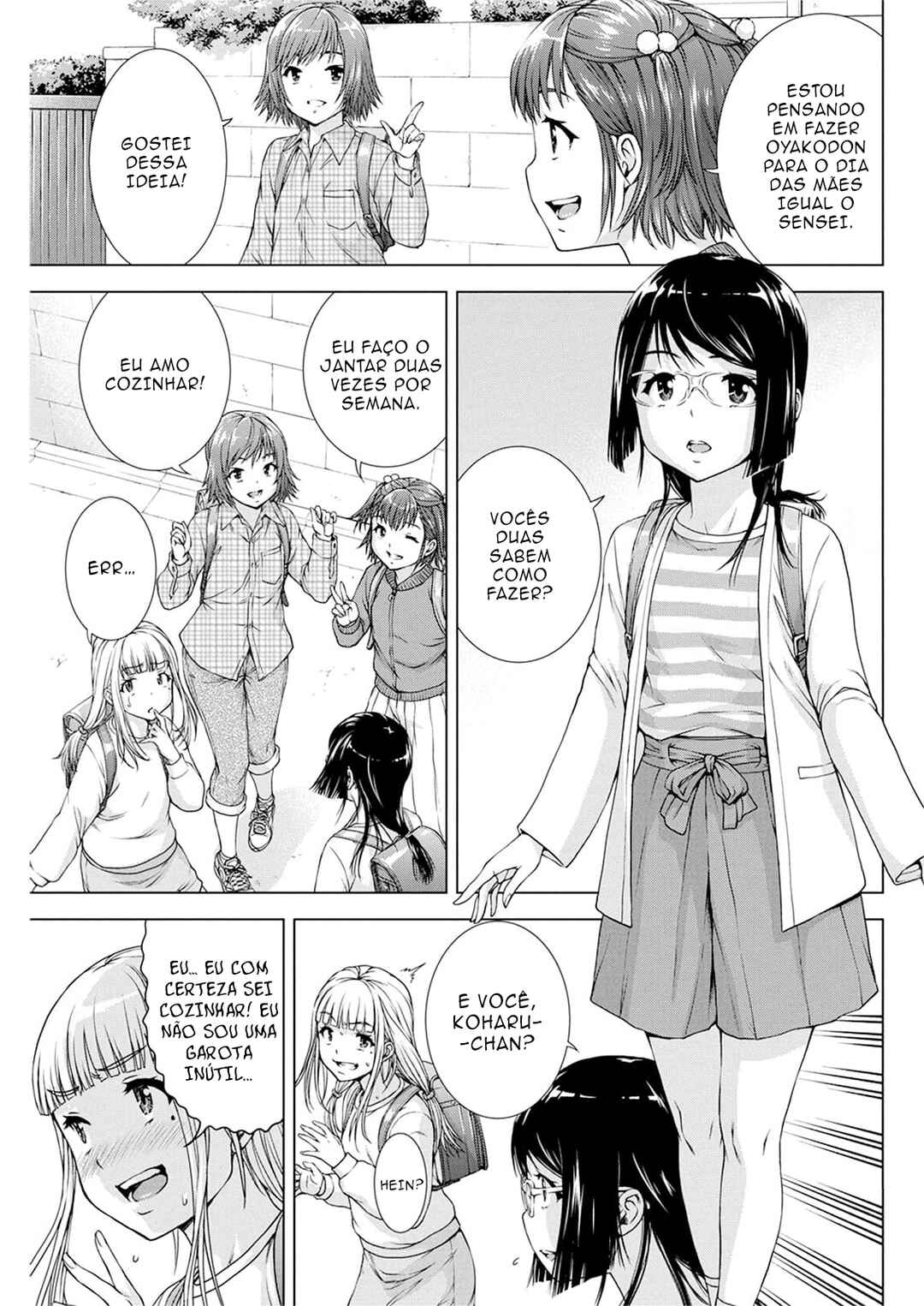 Ore wa Lolicon ja Nai! Chapter 19 - Page 5