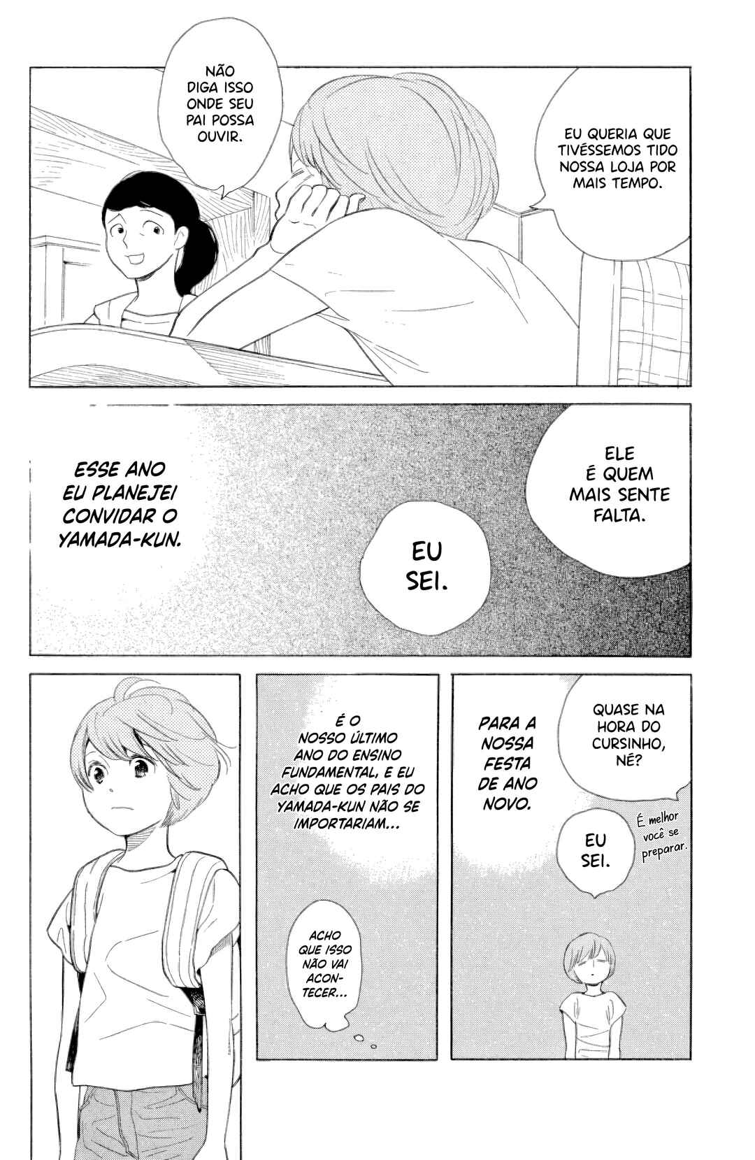 Koiiji: Love Glutton Chapter 23 - Page 7