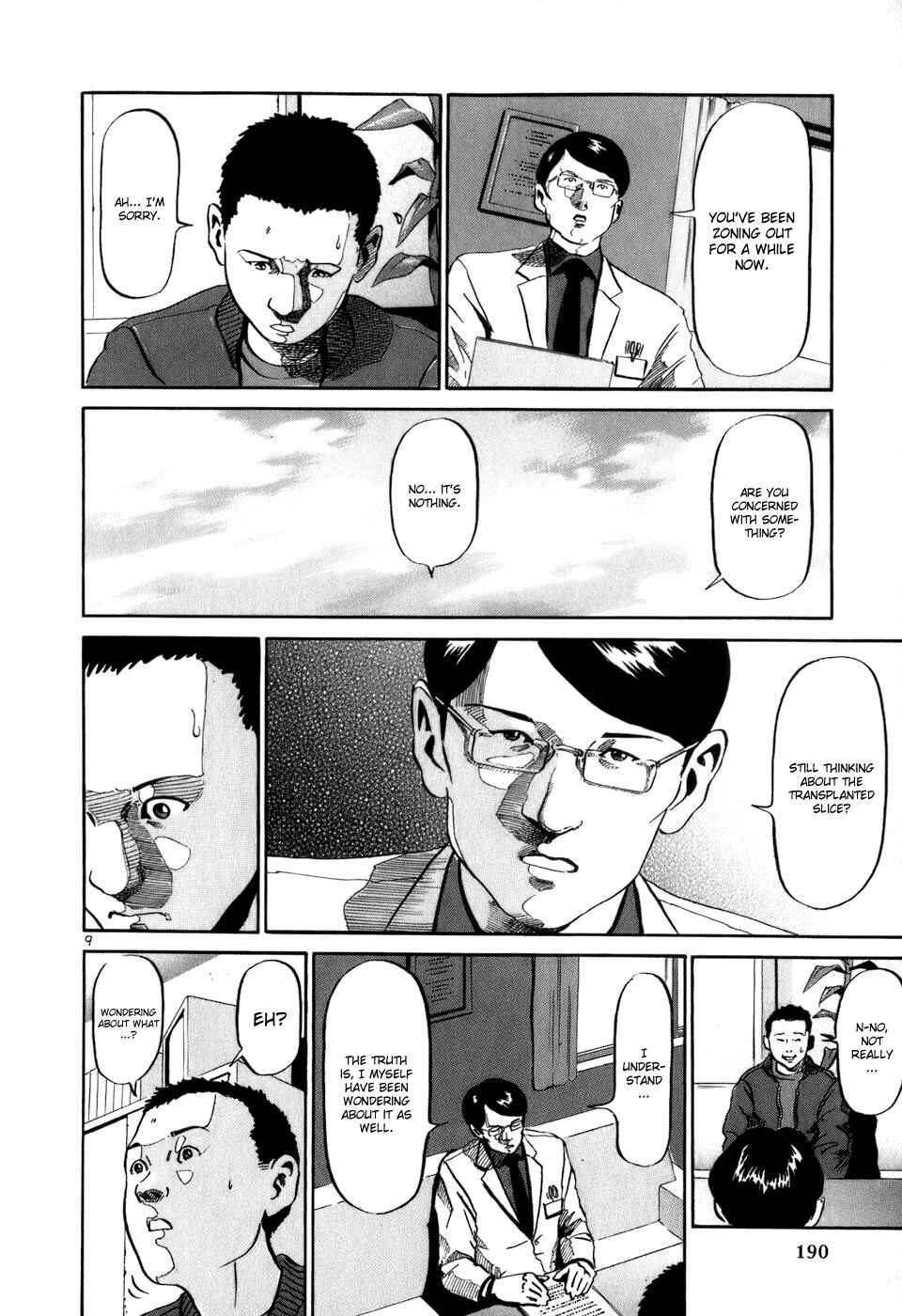 HE∀DS Chapter 19 - Page 10