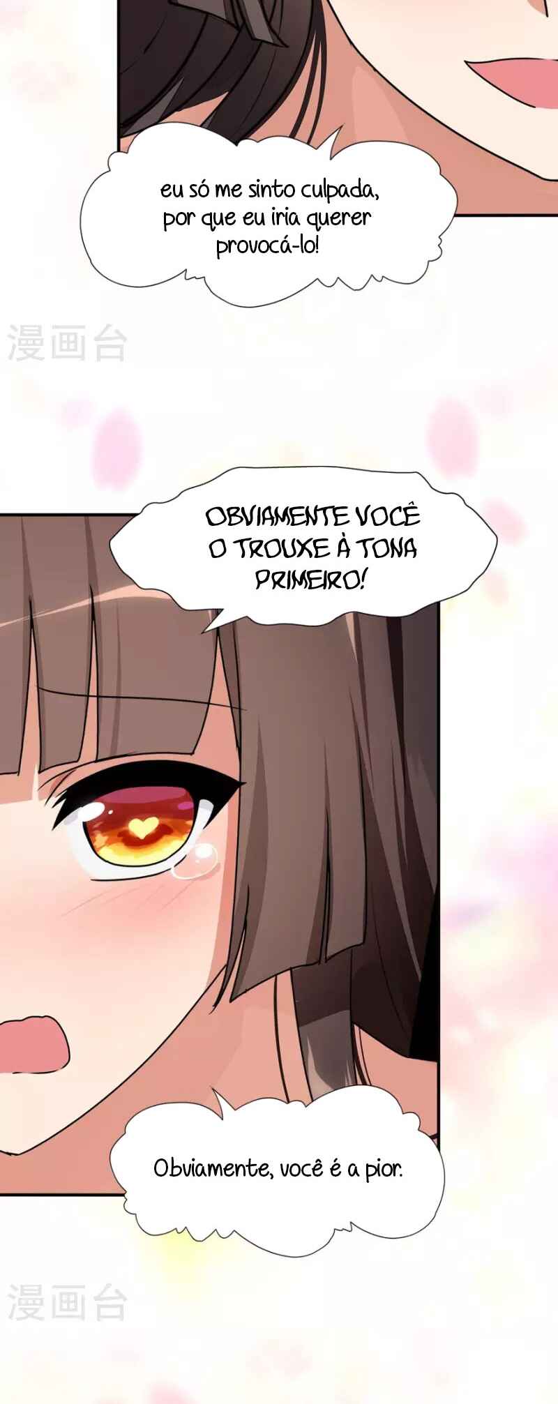 My Girlfriend Is a Zombie Chapter 223 - Page 16