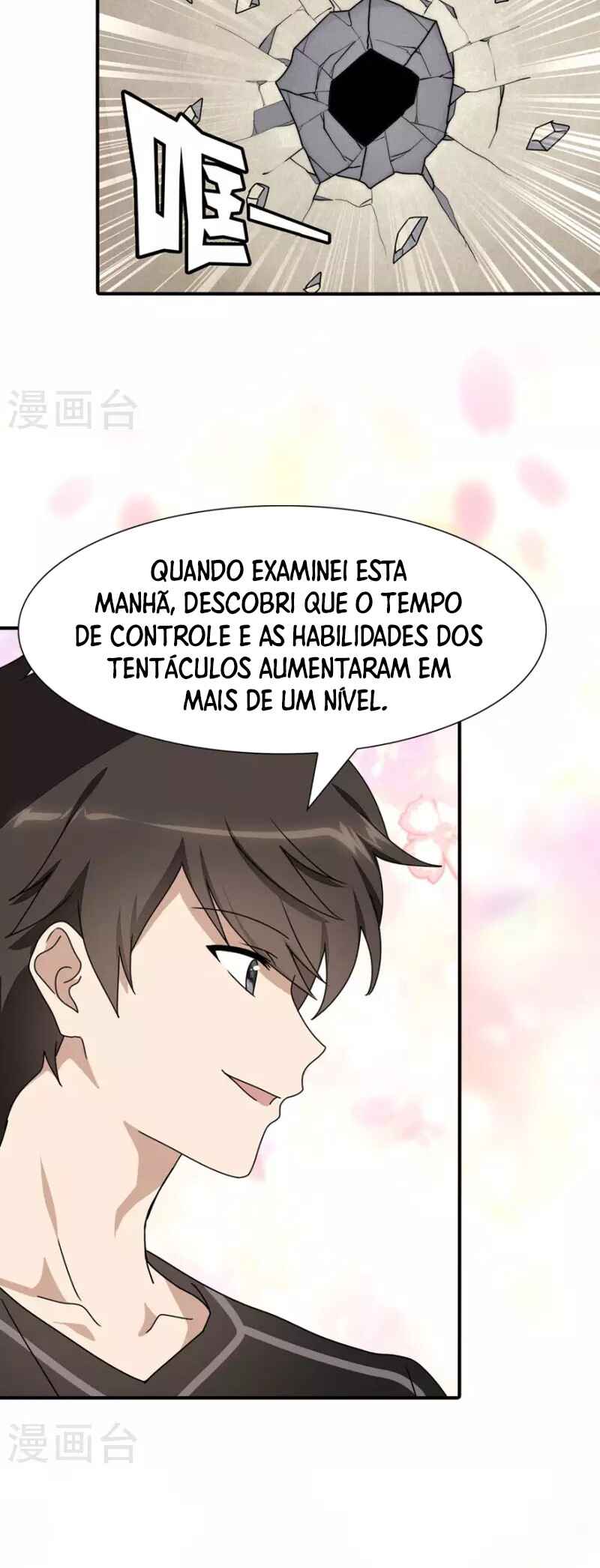 My Girlfriend Is a Zombie Chapter 223 - Page 21