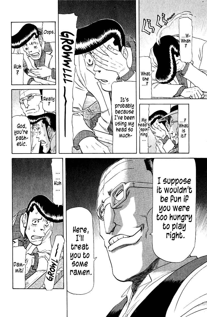 Tetsuya - The Man Called Mahjong Master Chapter 85 - Page 15