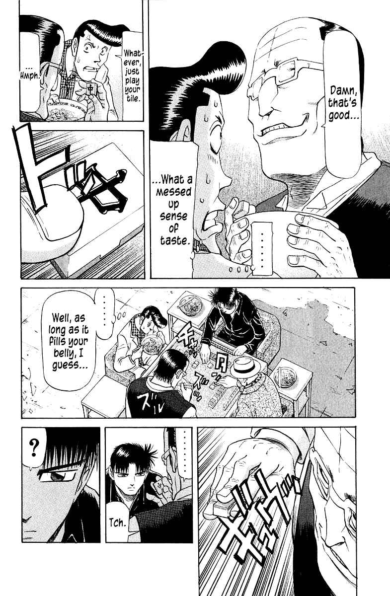 Tetsuya - The Man Called Mahjong Master Chapter 85 - Page 17