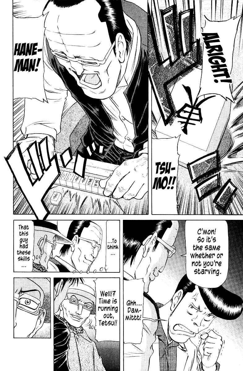 Tetsuya - The Man Called Mahjong Master Chapter 85 - Page 19