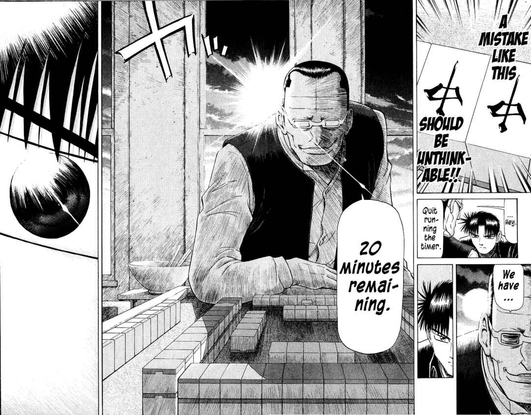 Tetsuya - The Man Called Mahjong Master Chapter 85 - Page 21