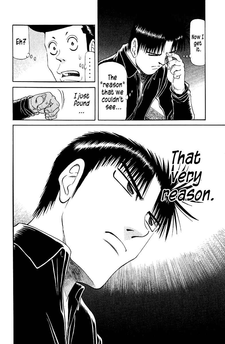 Tetsuya - The Man Called Mahjong Master Chapter 85 - Page 24