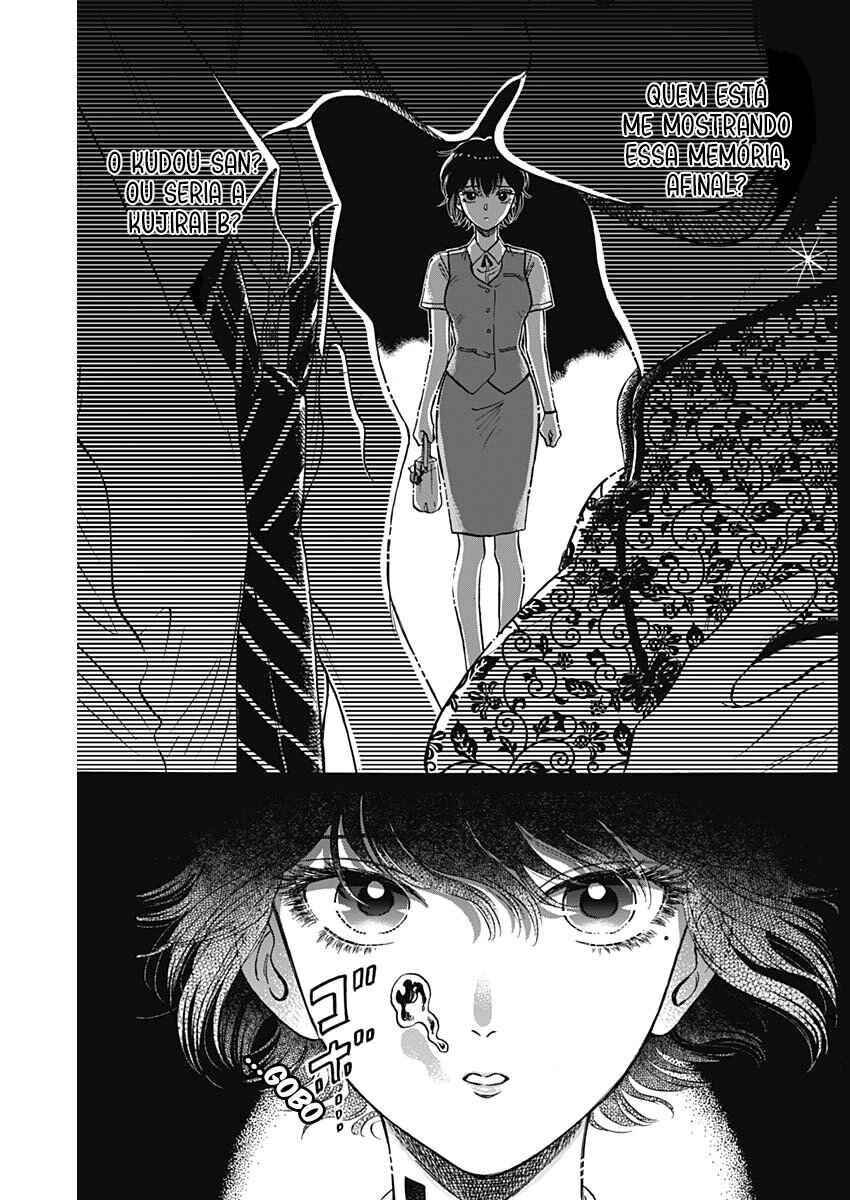 Kowloon Generic Romance Chapter 86 - Page 17