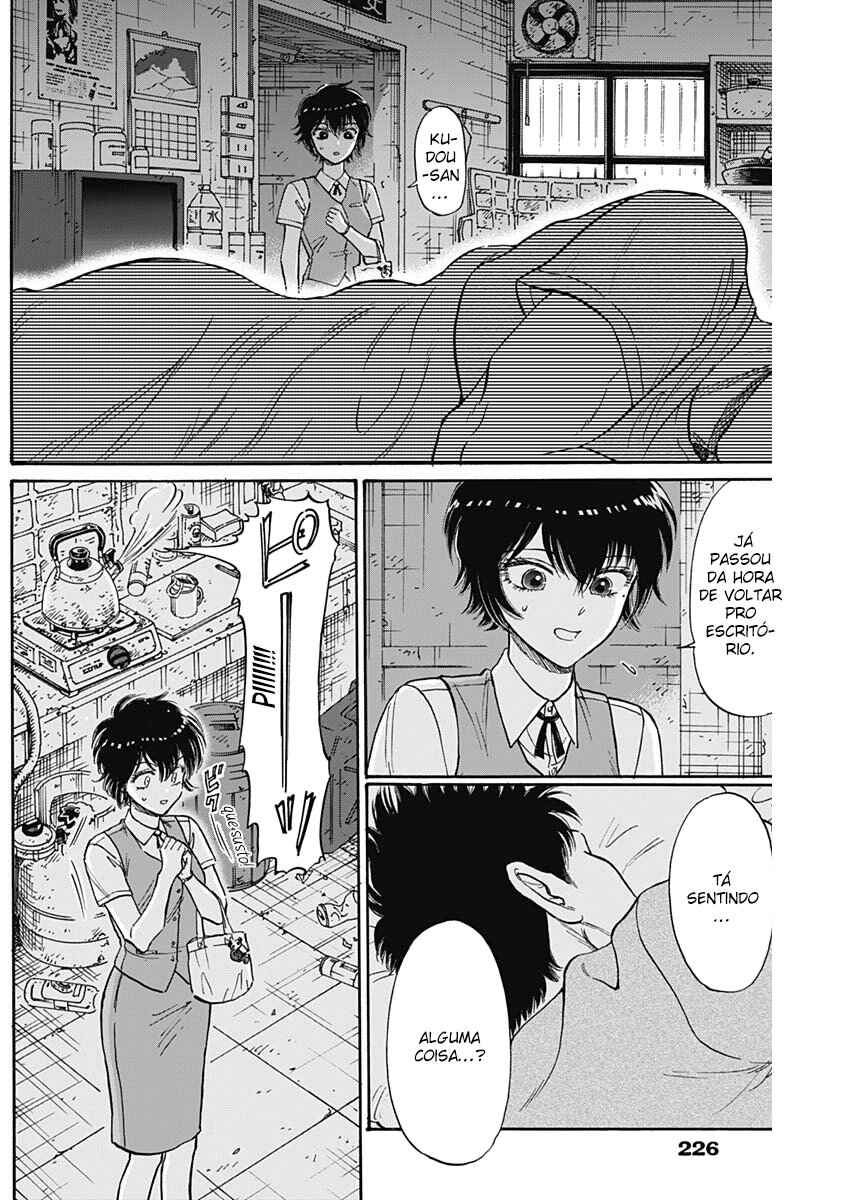 Kowloon Generic Romance Chapter 86 - Page 2