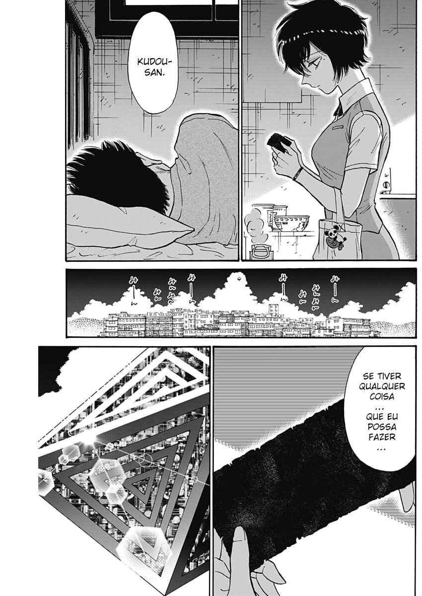 Kowloon Generic Romance Chapter 86 - Page 5