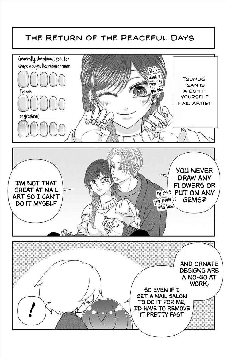 Menhera Usagi wa Yandere Ookami ni Dekiaisareru Chapter 66.1 - Page 3