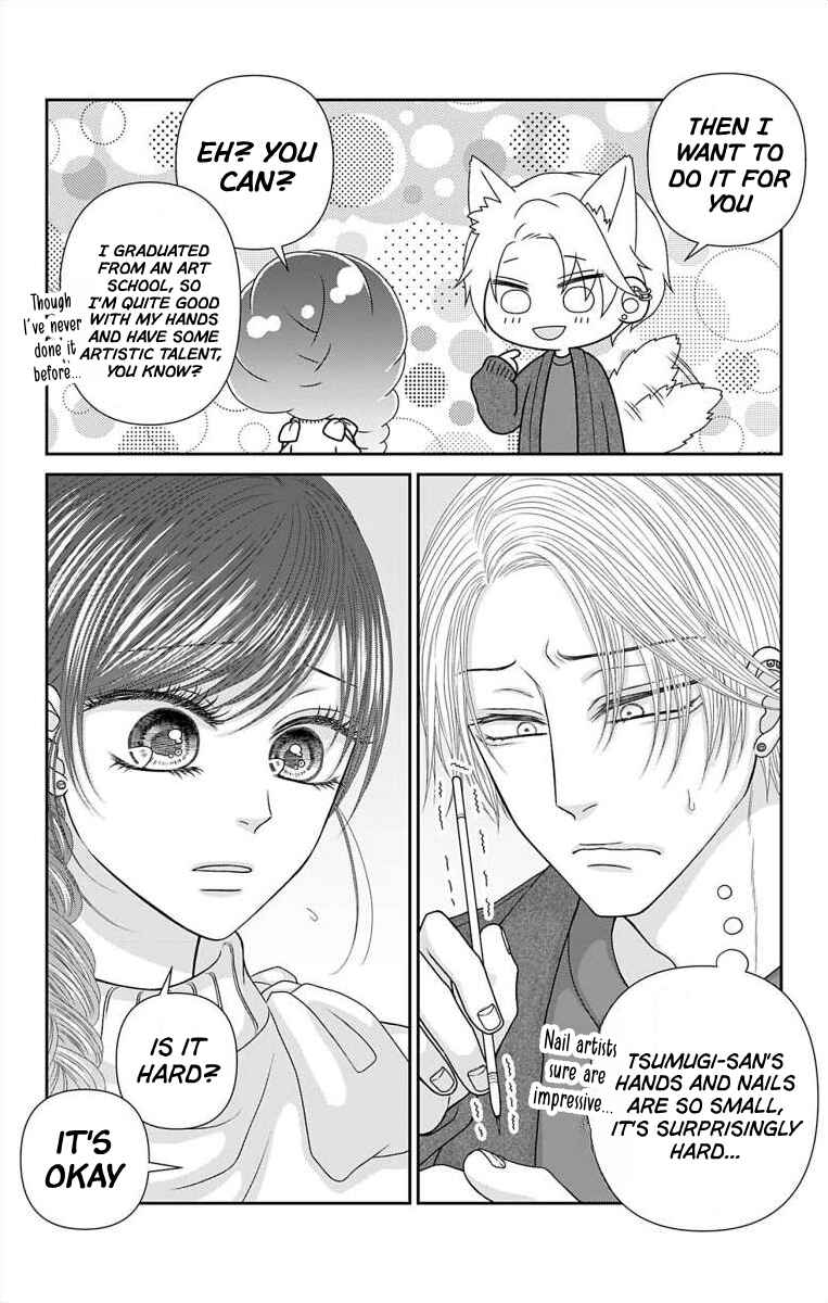 Menhera Usagi wa Yandere Ookami ni Dekiaisareru Chapter 66.1 - Page 4