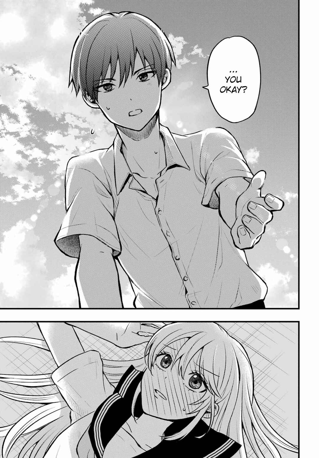 Takamori-kun wo Damarasetai!! Chapter 1 - Page 21