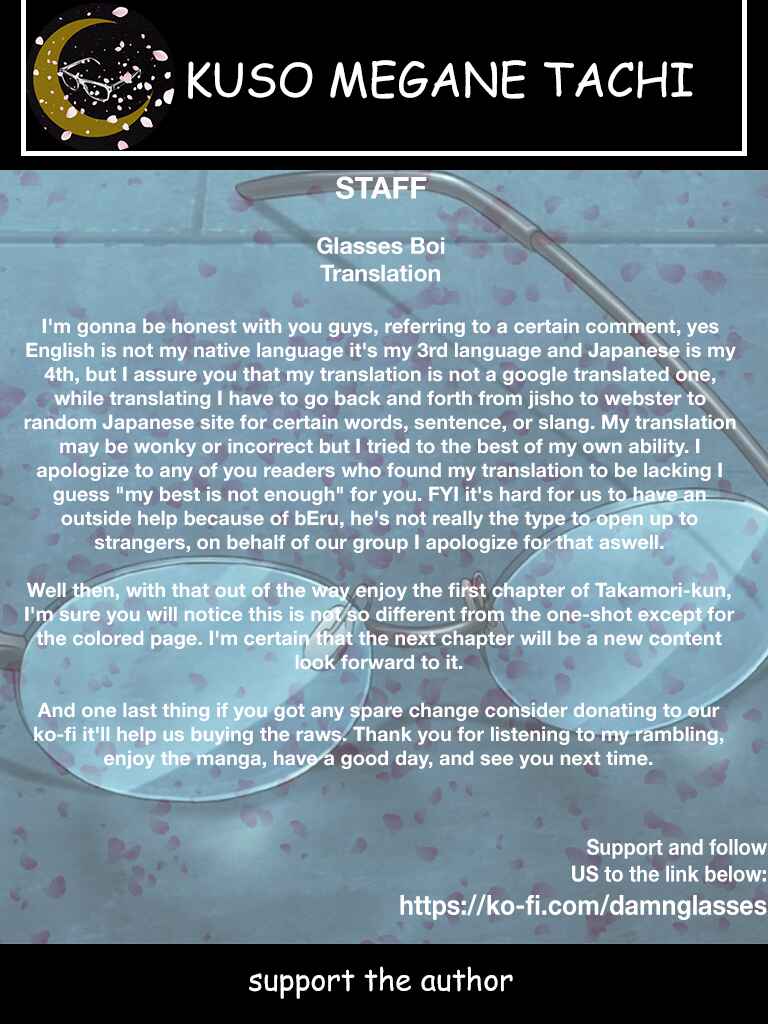 Takamori-kun wo Damarasetai!! Chapter 1 - Page 23