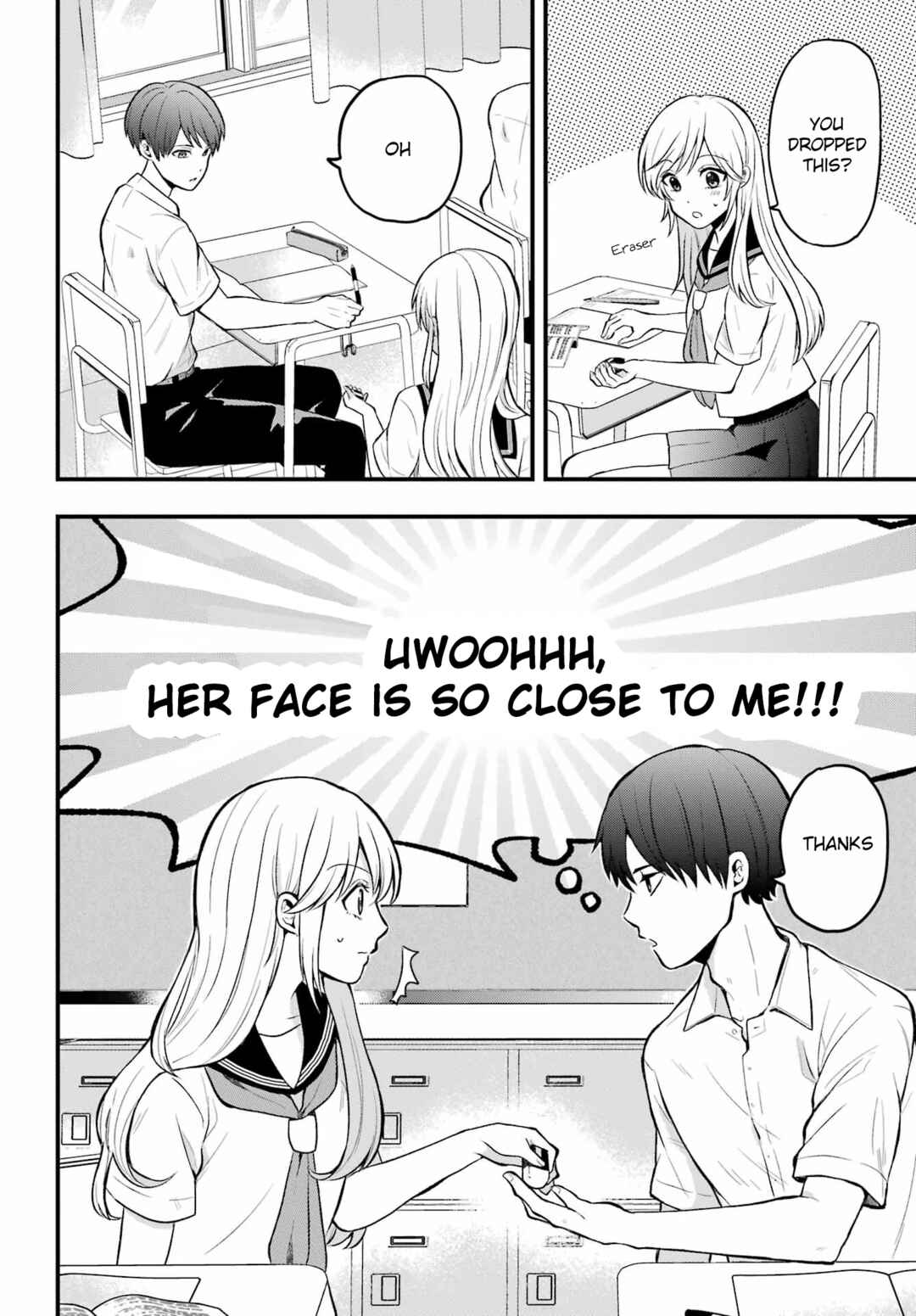 Takamori-kun wo Damarasetai!! Chapter 1 - Page 5