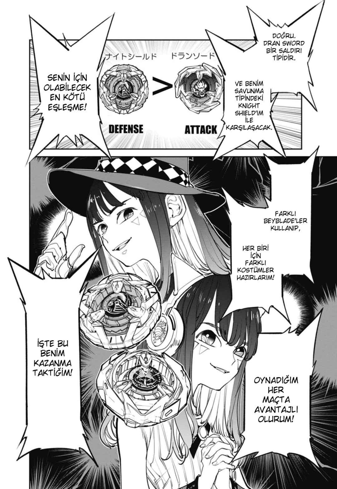 Beyblade X Chapter 2 - Page 47
