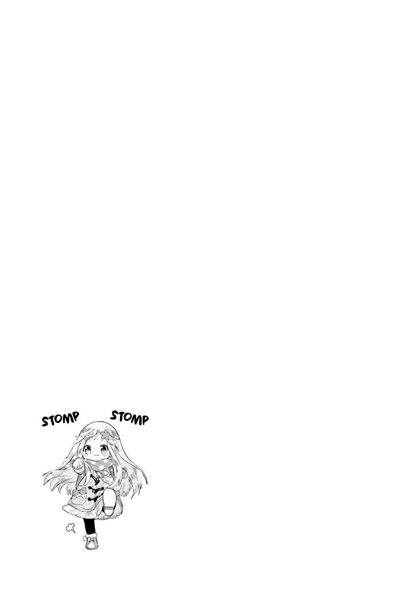 Kitsune to Pancake Chapter 15 - Page 15