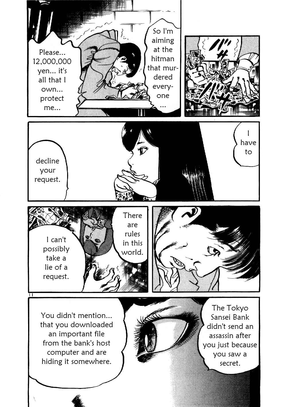 Yami no Aegis Chapter 2 - Page 11