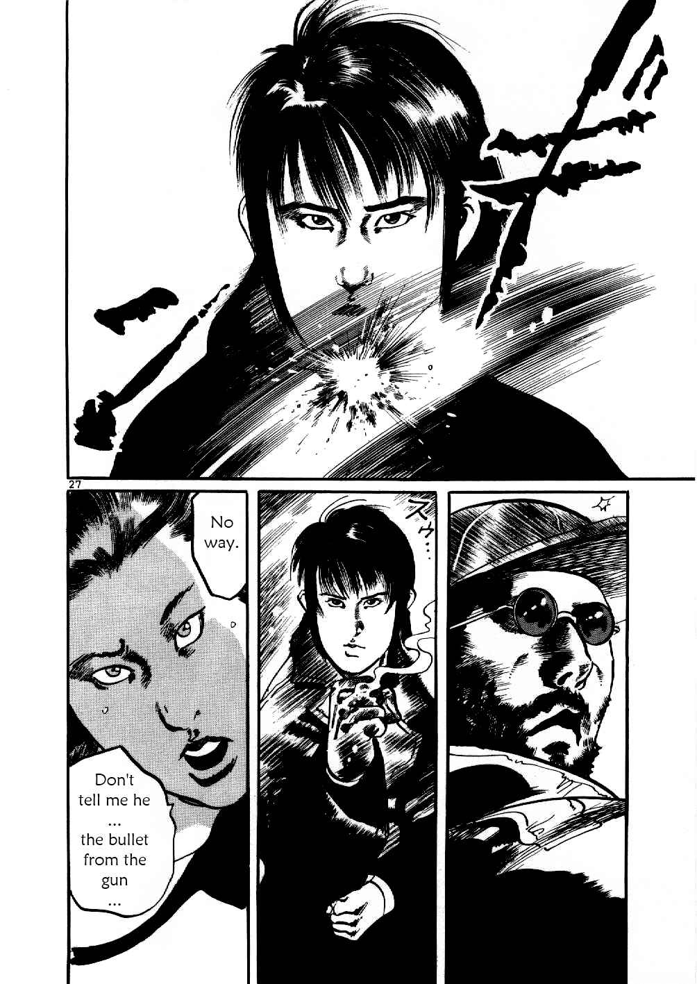 Yami no Aegis Chapter 2 - Page 27