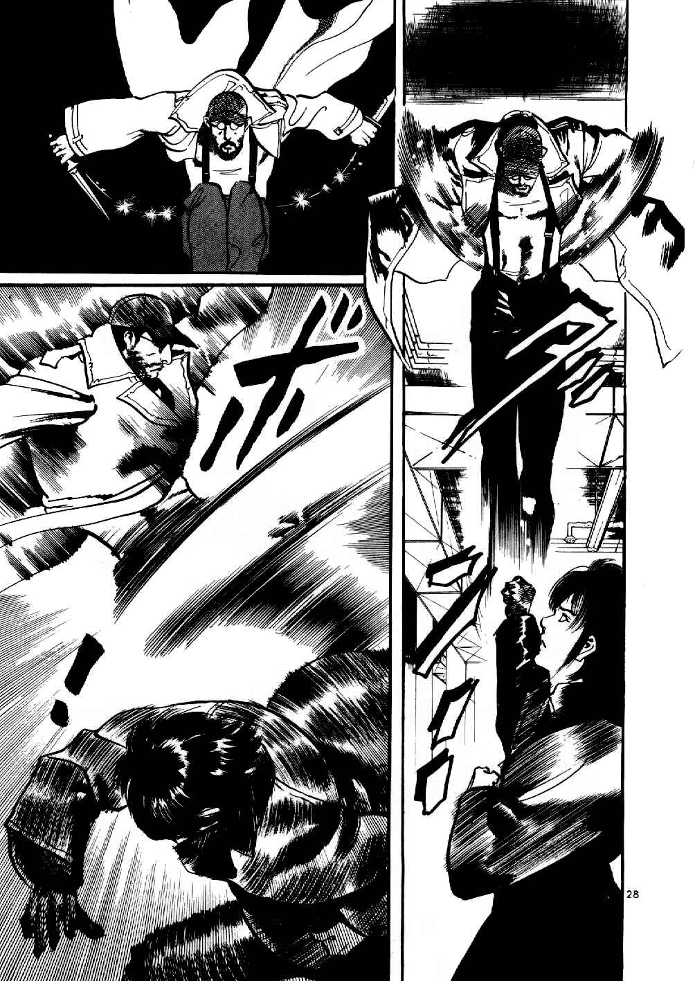 Yami no Aegis Chapter 2 - Page 28