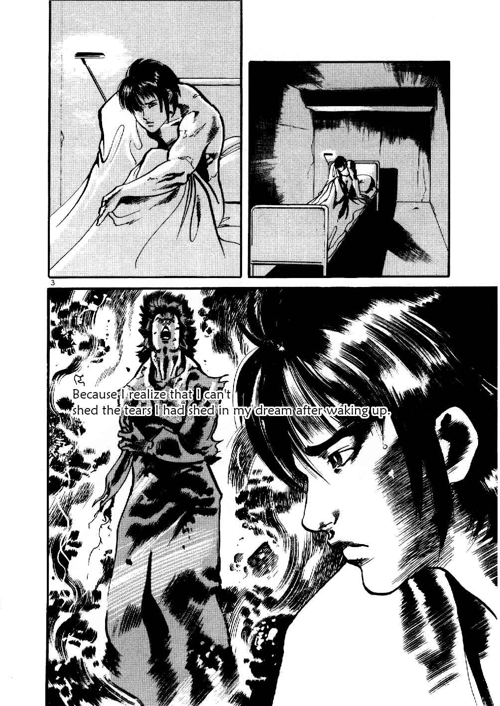 Yami no Aegis Chapter 2 - Page 3