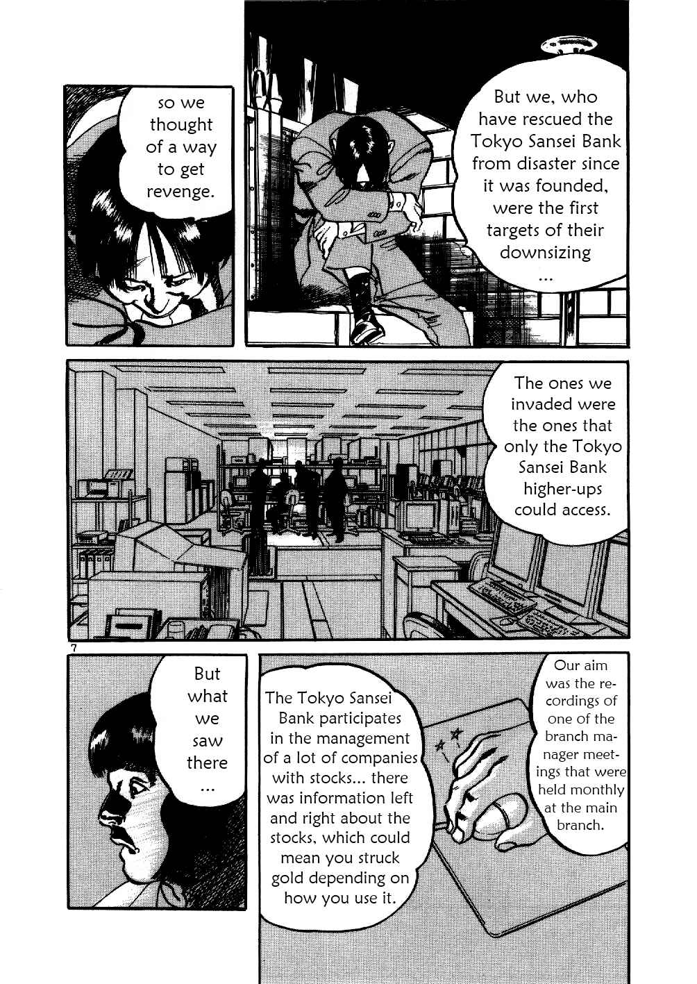 Yami no Aegis Chapter 2 - Page 7