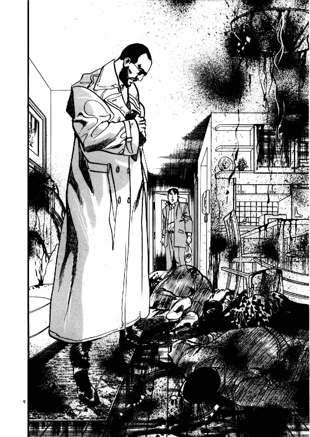 Yami no Aegis Chapter 2 - Page 9