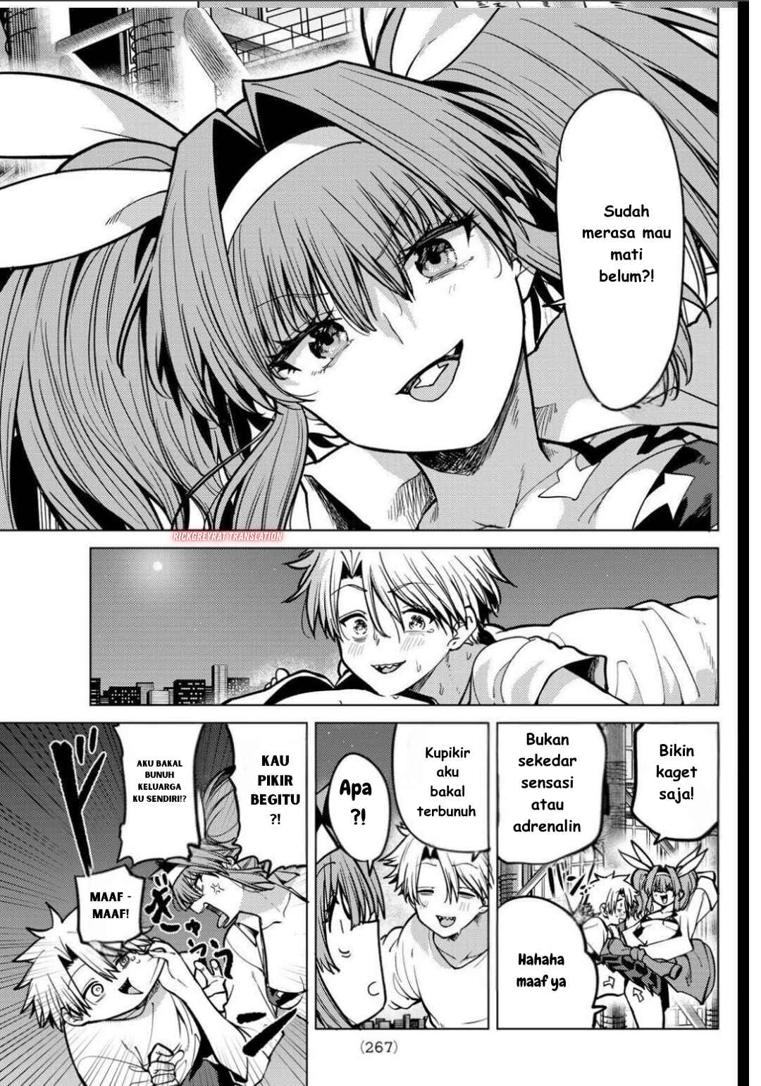 Kurotsuki no Yaergnacht Chapter 24 - Page 12