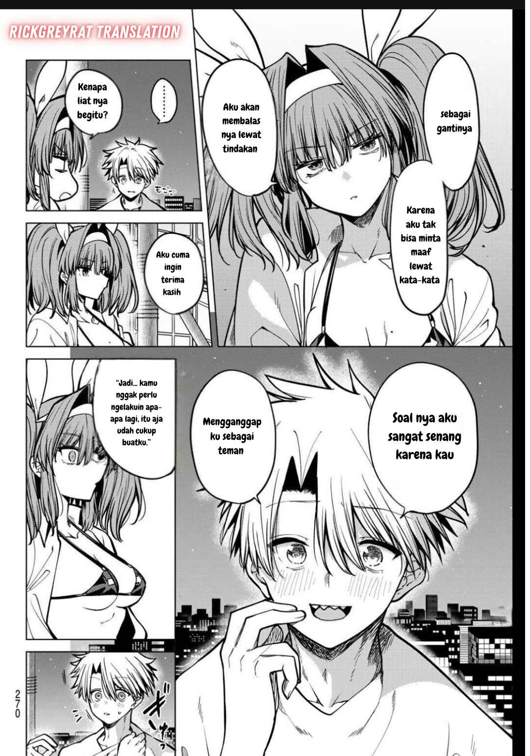 Kurotsuki no Yaergnacht Chapter 24 - Page 15