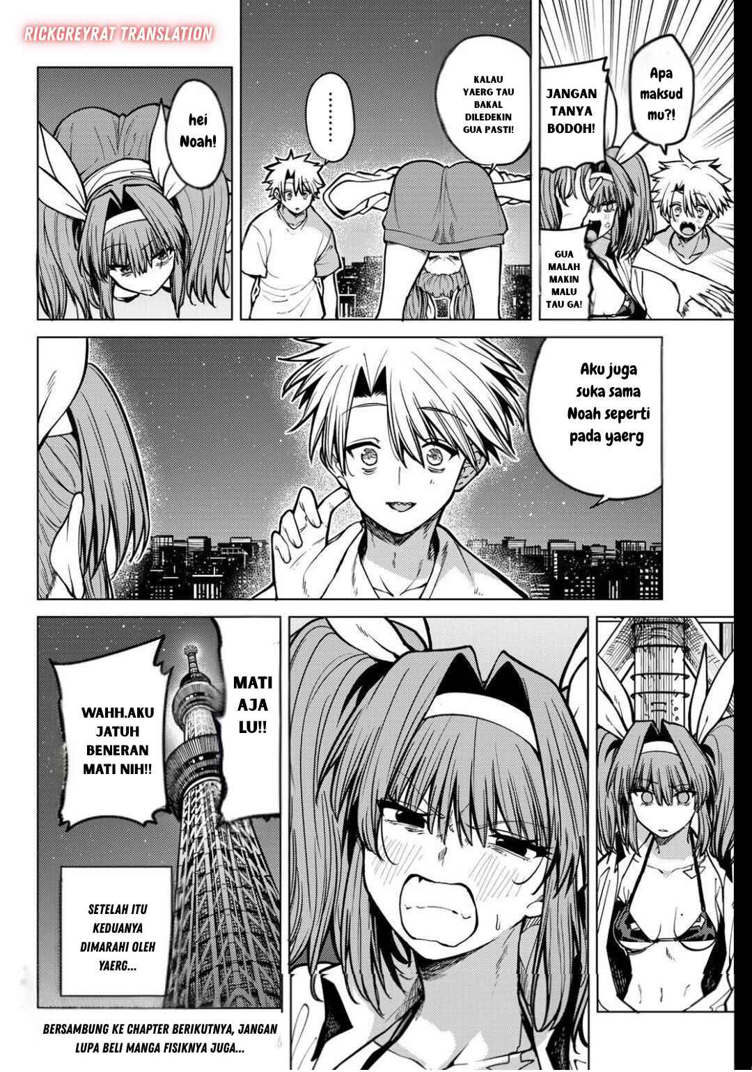 Kurotsuki no Yaergnacht Chapter 24 - Page 17