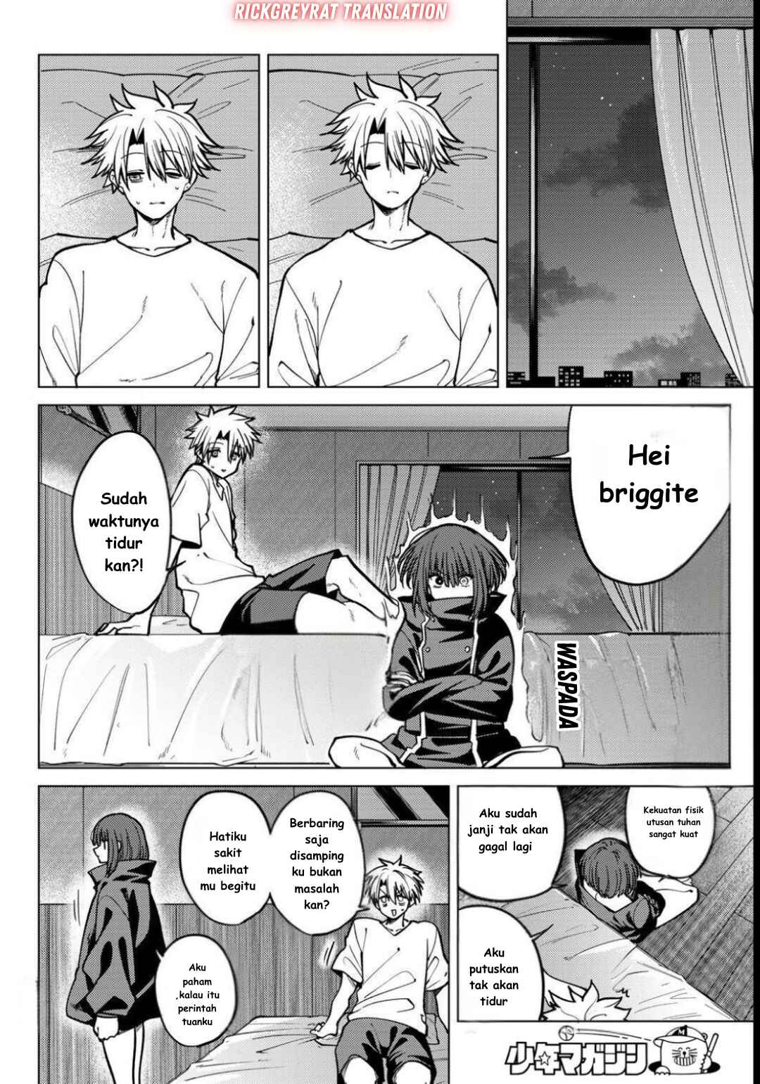 Kurotsuki no Yaergnacht Chapter 24 - Page 7