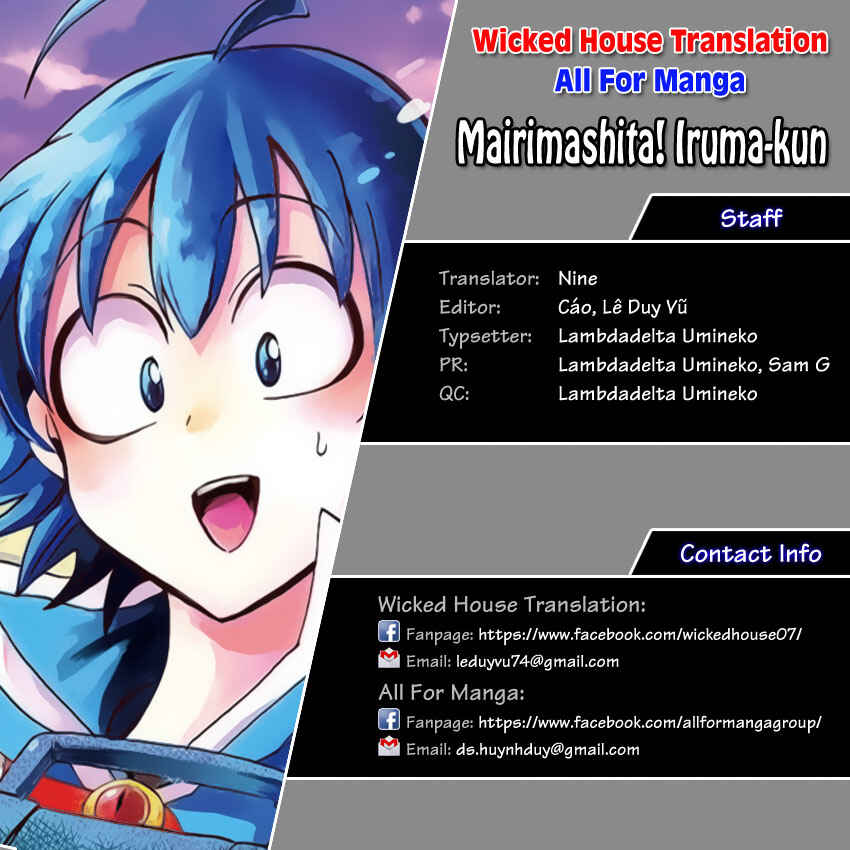 Mairimashita! Iruma-kun Chapter 18 - Page 1