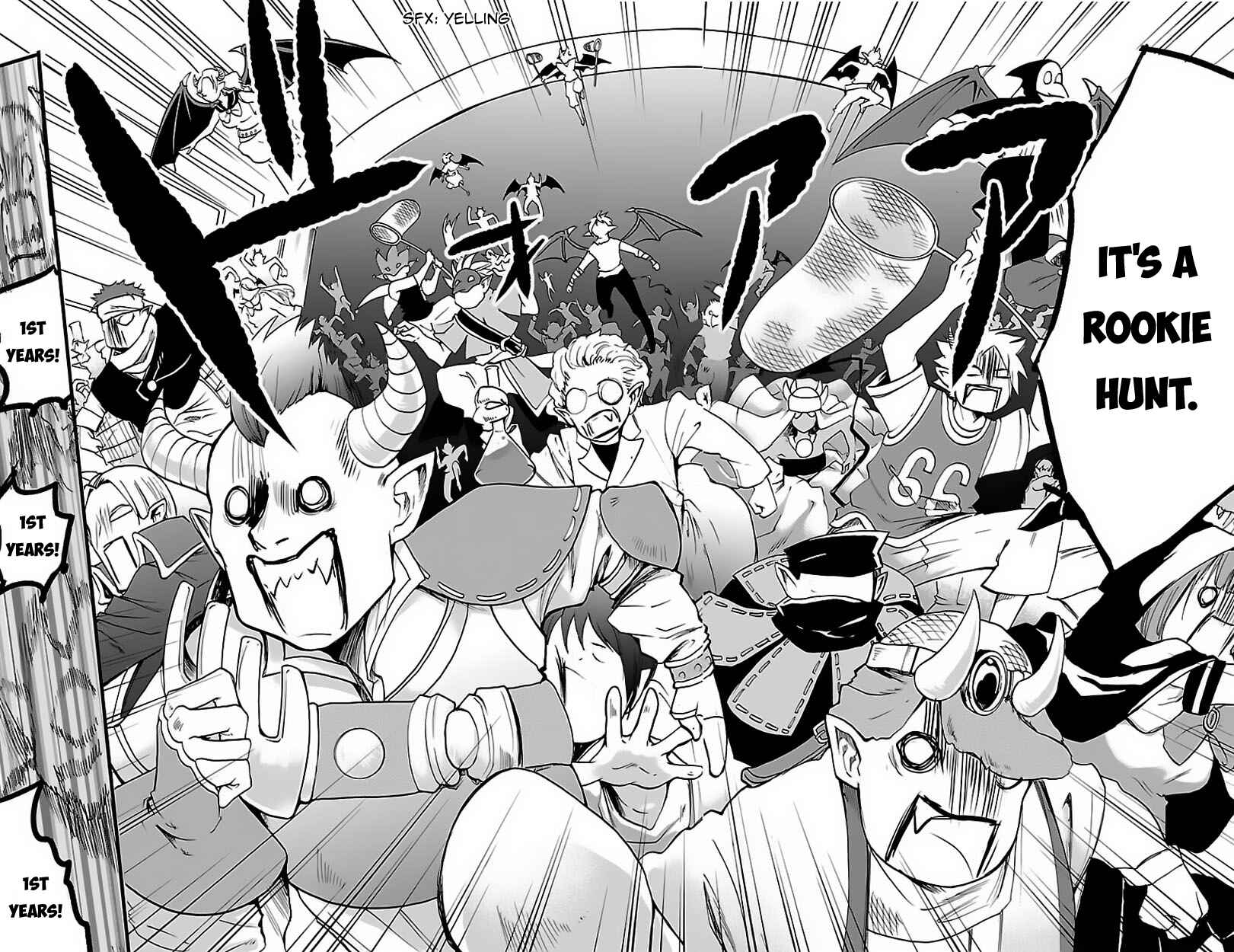 Mairimashita! Iruma-kun Chapter 18 - Page 21