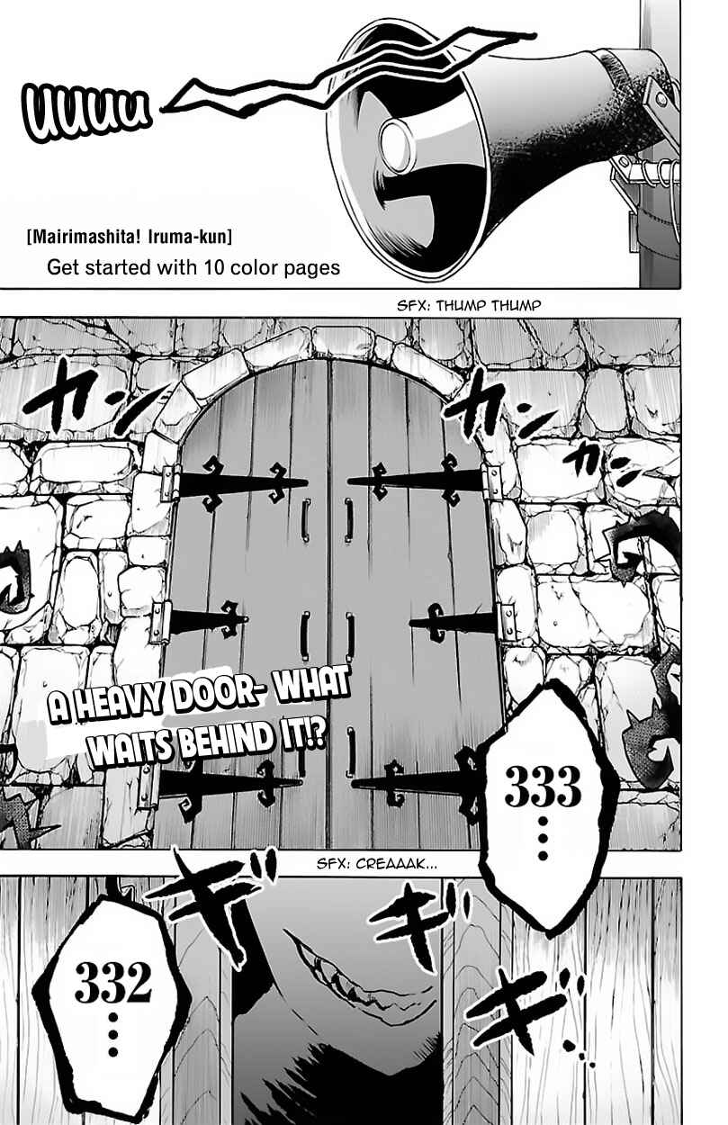 Mairimashita! Iruma-kun Chapter 18 - Page 3