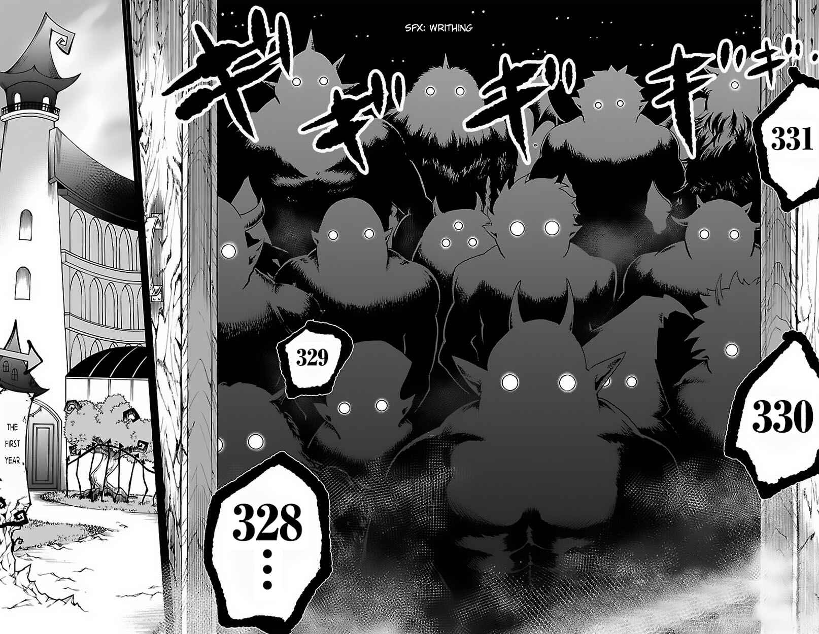 Mairimashita! Iruma-kun Chapter 18 - Page 4