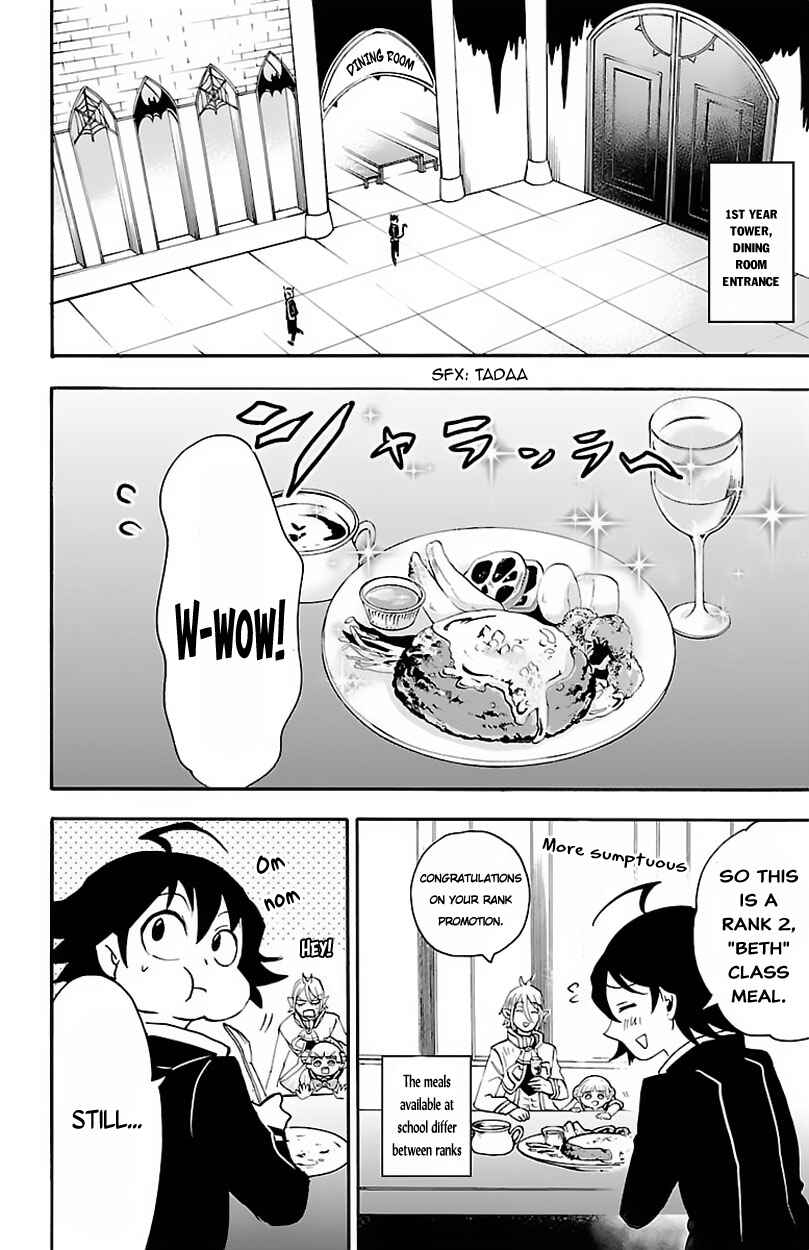 Mairimashita! Iruma-kun Chapter 18 - Page 5