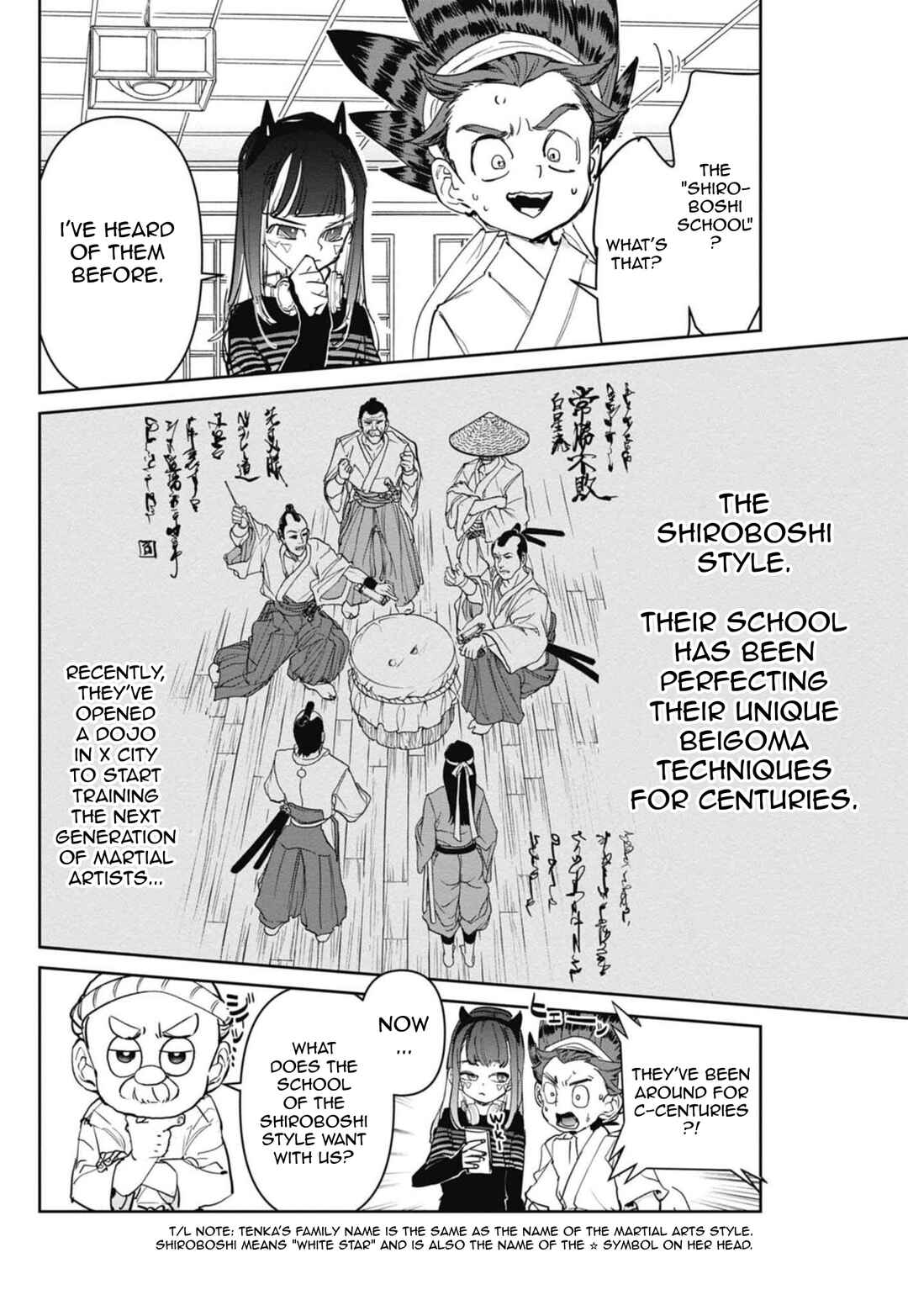 Beyblade X Chapter 16 - Page 12