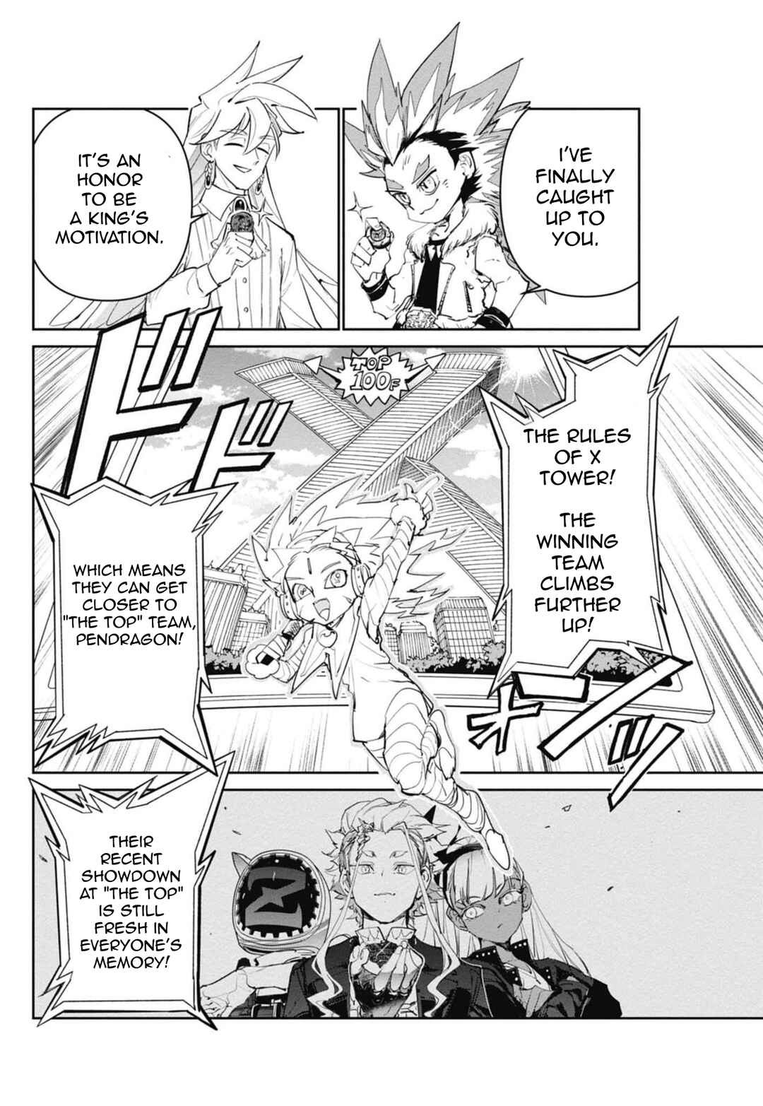 Beyblade X Chapter 16 - Page 4