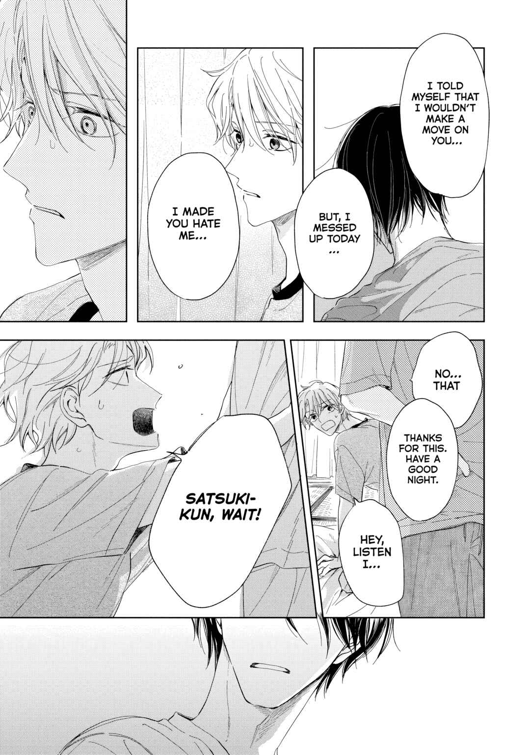 Yuge no Mukou ni Asa o Miru Chapter 5 - Page 14