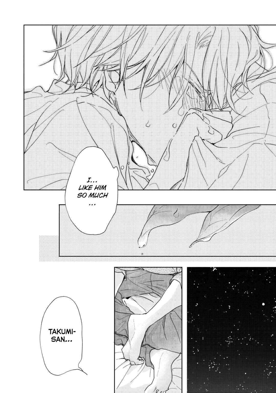 Yuge no Mukou ni Asa o Miru Chapter 5 - Page 25