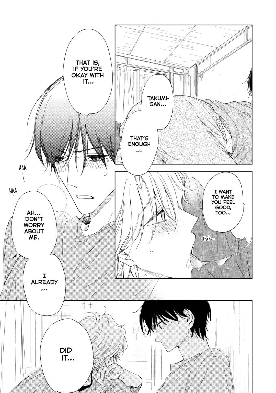 Yuge no Mukou ni Asa o Miru Chapter 5 - Page 32