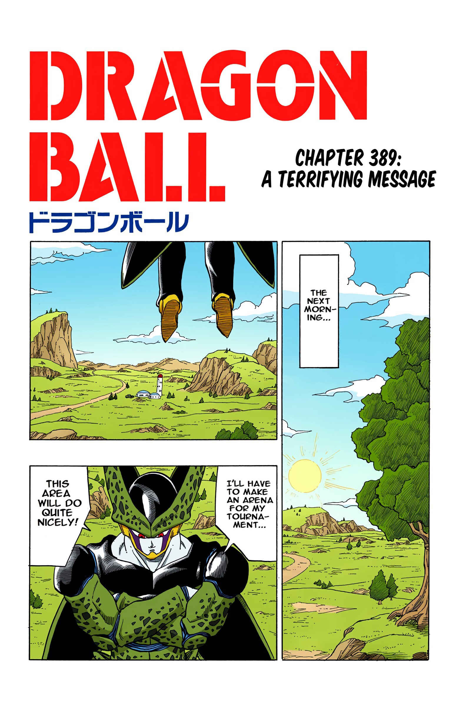 Dragon Ball (Official Colored) Chapter 389 - Page 1