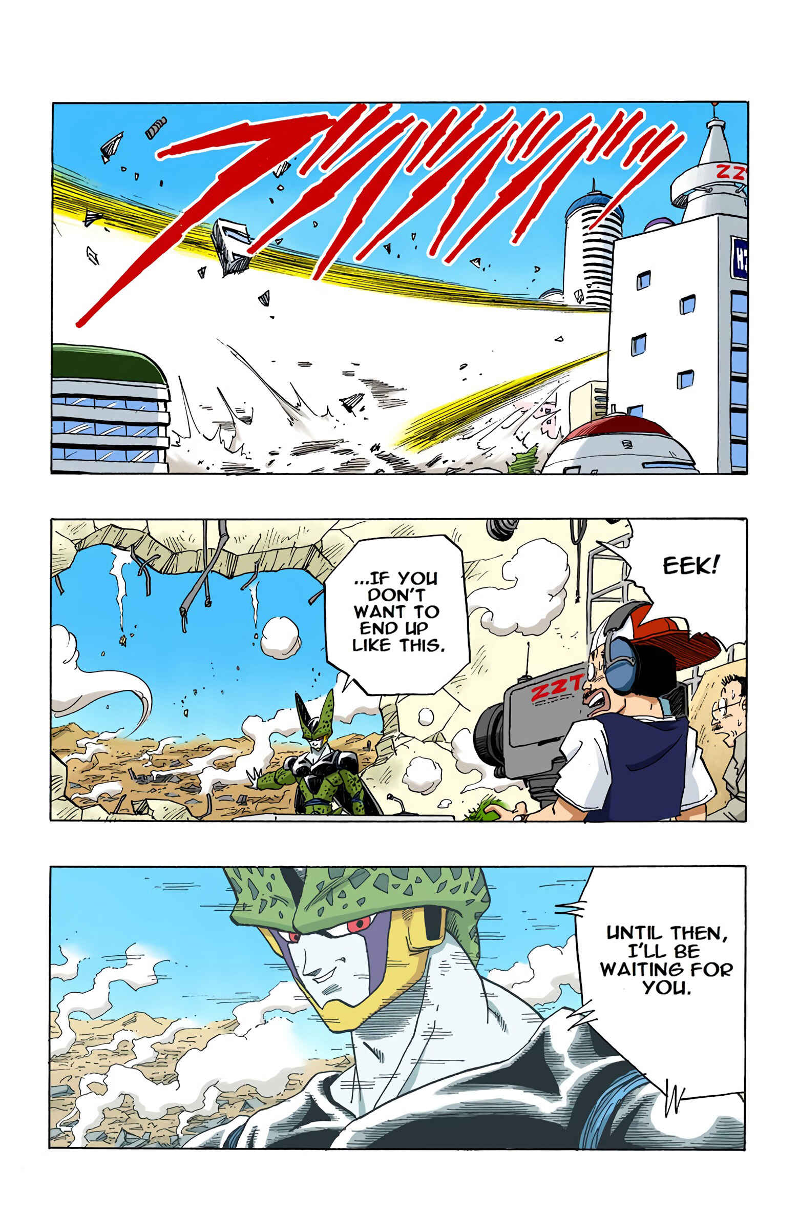 Dragon Ball (Official Colored) Chapter 389 - Page 12