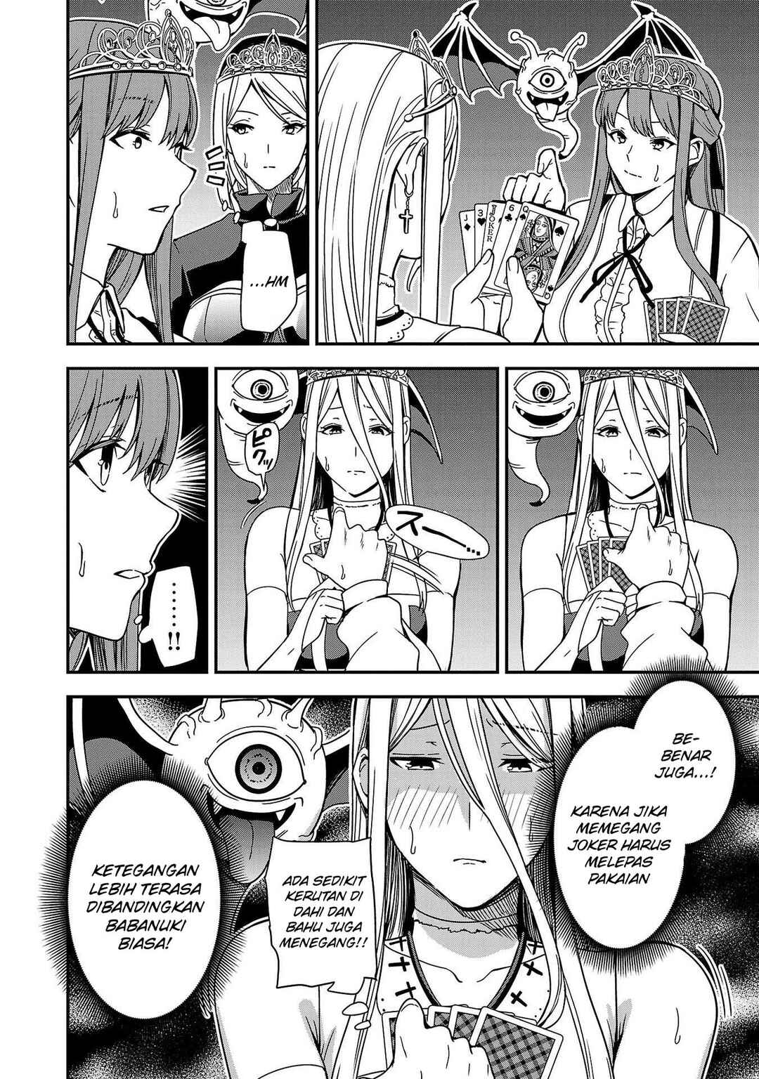 Tsuma ka Shi ka ~Haisen Koku no Onnatachi~ Chapter 2 - Page 27